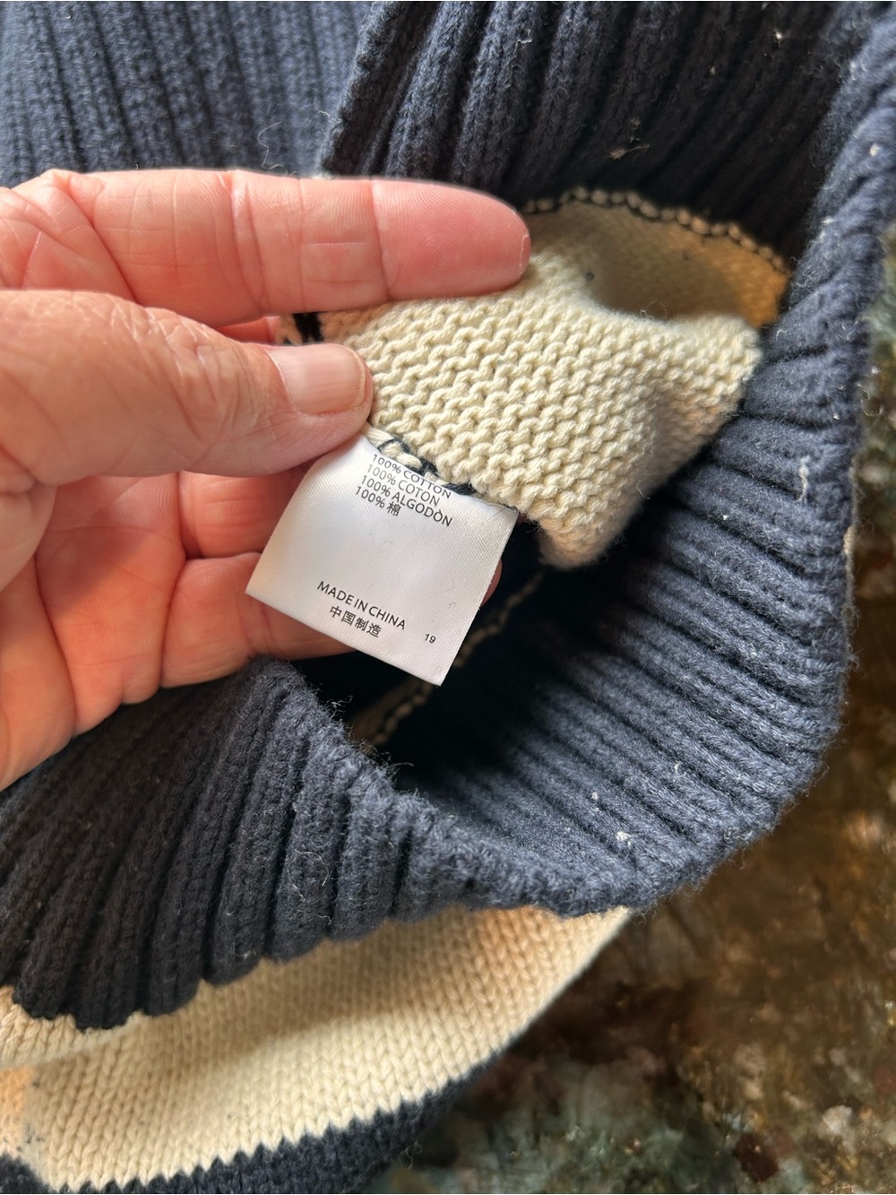 Brandy Melville Brianna Sweater. 100% Cotton Cream and Navy Striped Crewneck. OS - Picture 7 of 8